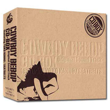 Cowboy Bebop Boxed Set | Cowboy Bebop Wiki | Fandom