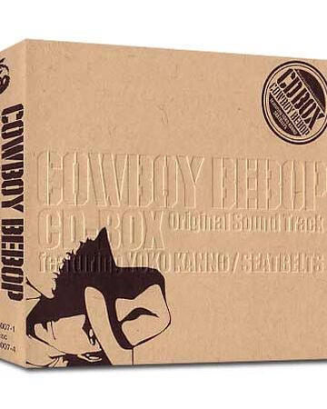 Cowboy Bebop Boxed Set Cowboy Bebop Wiki Fandom