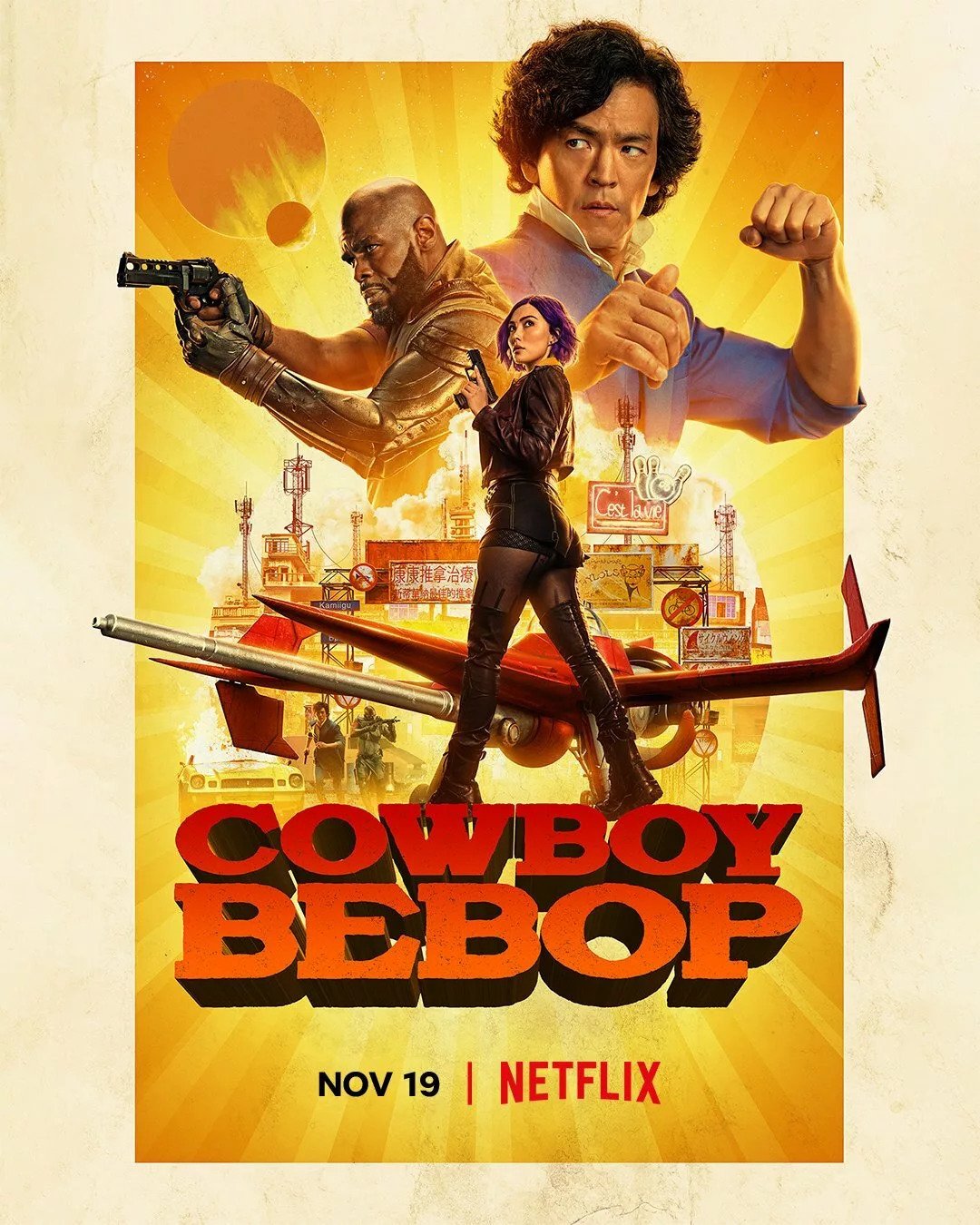 Cowboy Bebop da Netflix: Uncool