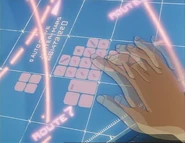 Navigational Console