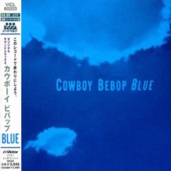 Category The Seatbelts Albums Cowboy Bebop Wiki Fandom Category The Seatbelts Albums Cowboy Bebop Wiki Fandom
