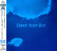 call me call me cowboy bebop