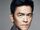 John Cho