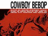 Cowboy Bebop (album)