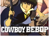 Cowboy Bebop (аниме)