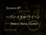 Heavy Metal Queen
