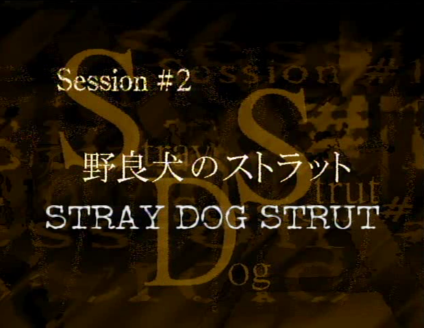 cowboy bebop cat story cowboy bebop cat story