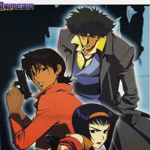 Cowboy Bebop Knockin On Heaven S Door Cowboy Bebop Wiki Fandom Cowboy Bebop Knockin On Heaven S Door Cowboy Bebop Wiki Fandom