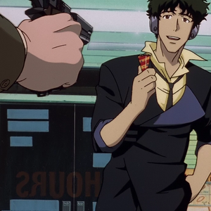 Tab Test Cowboy Bebop Wiki Fandom Spike spiegel japanese hepburn supaiku supgeru is the central protagonist of the 1998 anime series cowboy bebop spike is a former member of. tab test cowboy bebop wiki fandom