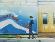2 Dogwalk.png