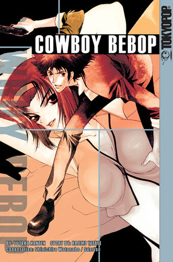 Manga Cowboy Bebop Wiki Fandom