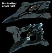 Martian-attack-craft.jpg (12 KB)