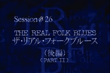 The Real Folk Blues