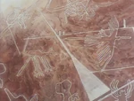The mysterious land carvings.