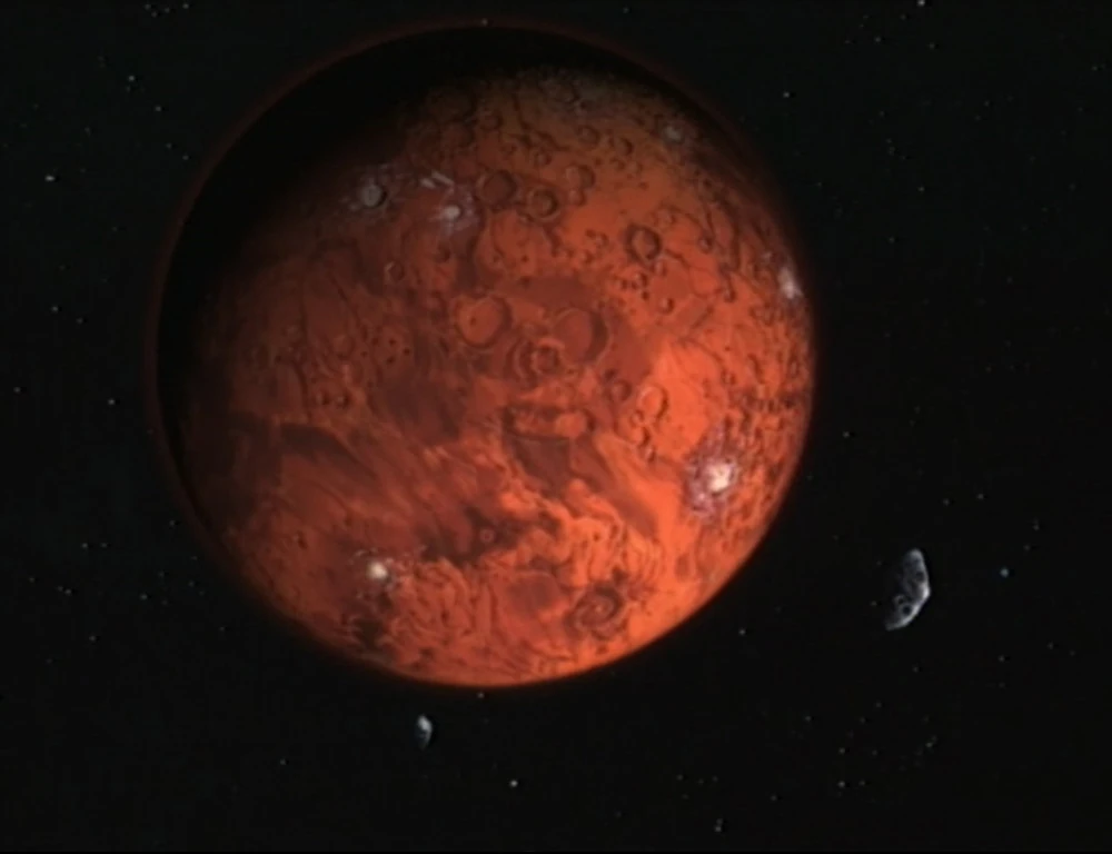 Mars Cowboy Bebop Wiki Fandom