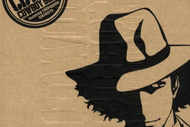 【非売品】『 Ask DNA 』 COWBOY BEBOP カウボーイビバップ Seatbelts – Ask DNA (Cowboy Bebop -Knockin'On Heaven's Door