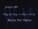 Waltz for Venus