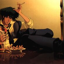 Tab Test Cowboy Bebop Wiki Fandom Спайк шпигель / spike spiegel. tab test cowboy bebop wiki fandom