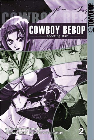 Manga Cowboy Bebop Wiki Fandom