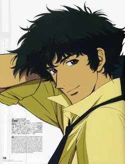 Spike Spiegel Cowboy Bebop Wiki Fandom