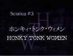 Honky Tonk Woman.