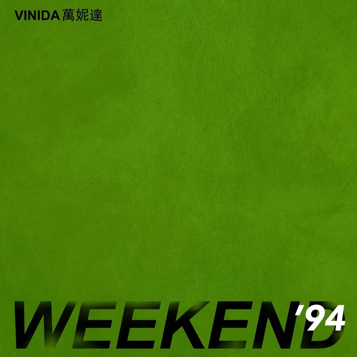 Weekend | Cpop Wiki | Fandom