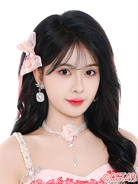 Qin Ludan | Cpop Wiki | Fandom