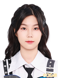 Chen Xiaoyang | Cpop Wiki | Fandom