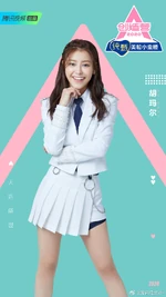 Produce Camp 2020 (1)