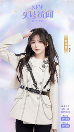 New Heading News