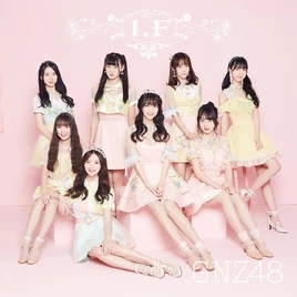 GNZ48 IF cover image