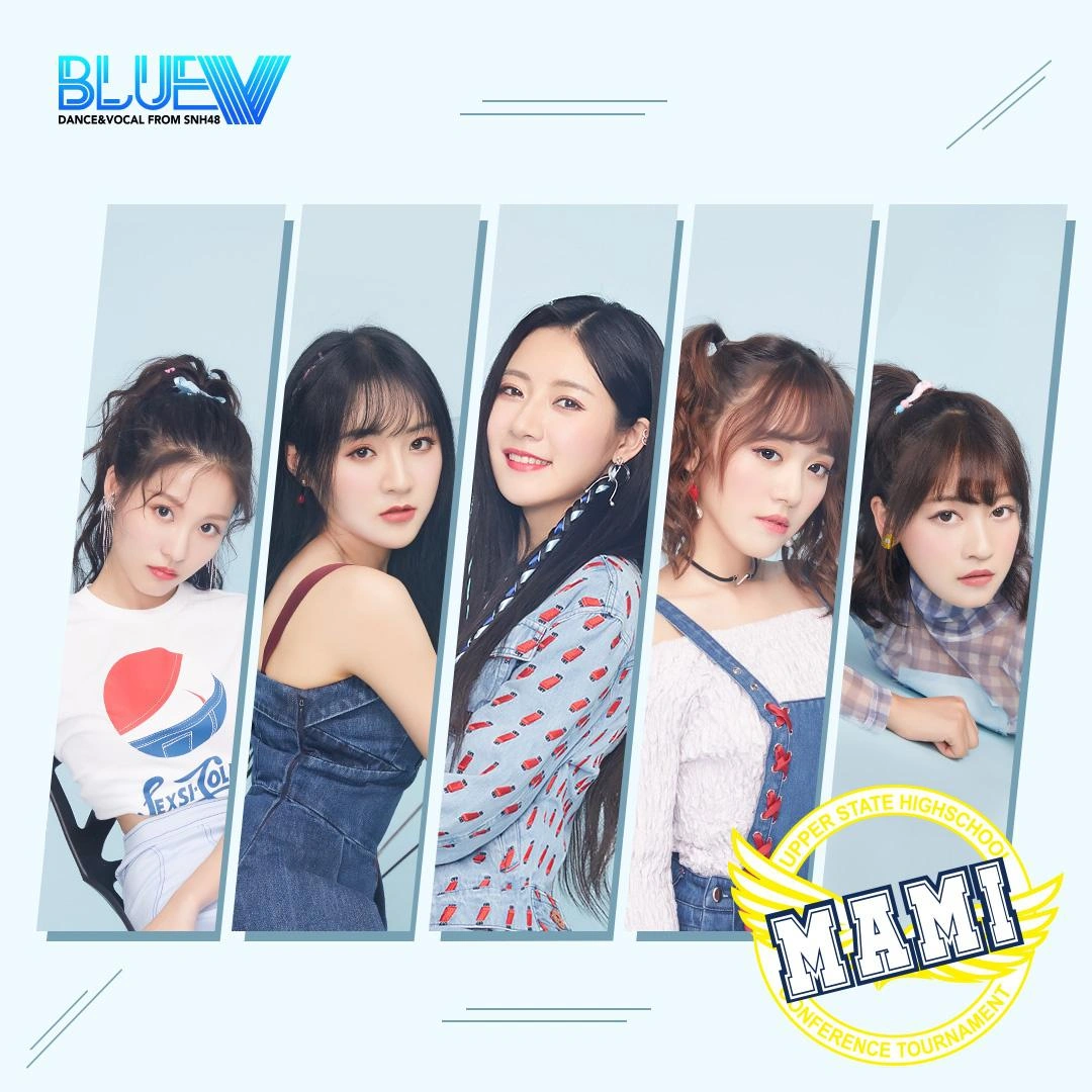 Mami | Cpop Wiki | Fandom