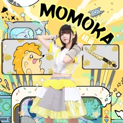 もか Momoka | Cpop Wiki | Fandom