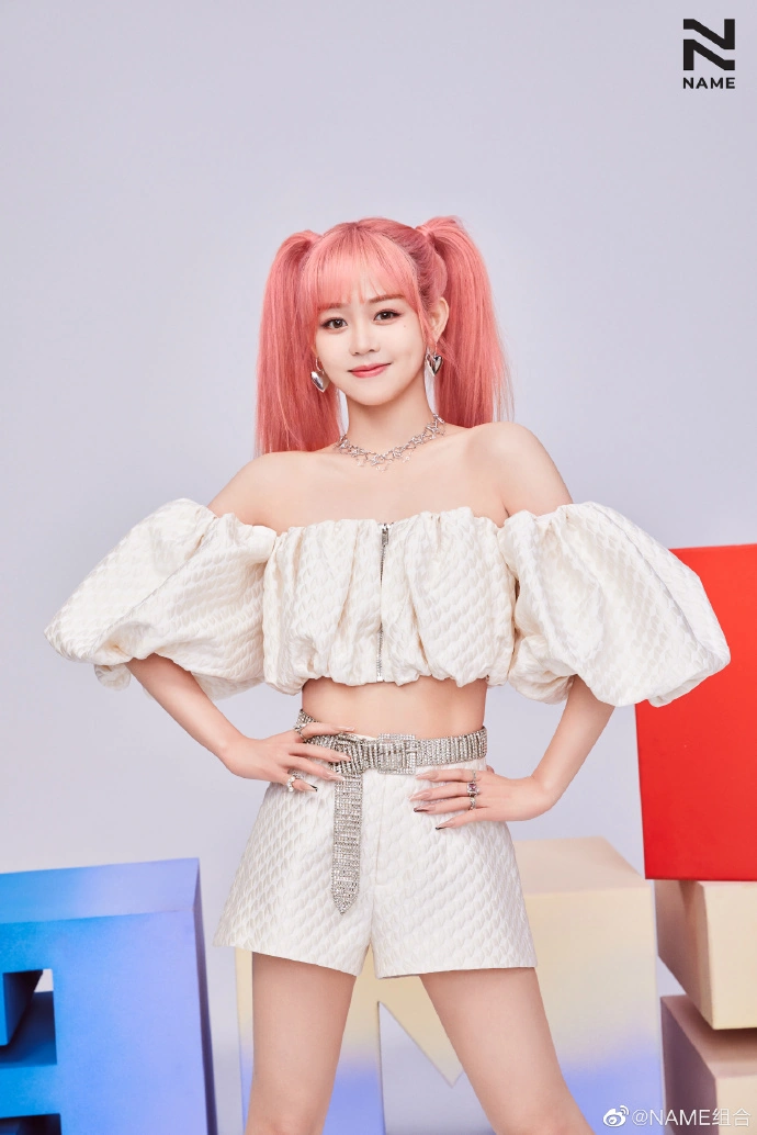 K-POP・アジア Chennn- s-l400.jpg