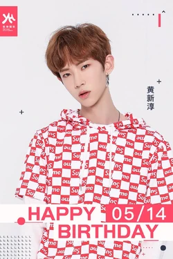 Huang Xinchun | Cpop Wiki | Fandom