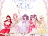 I-Link