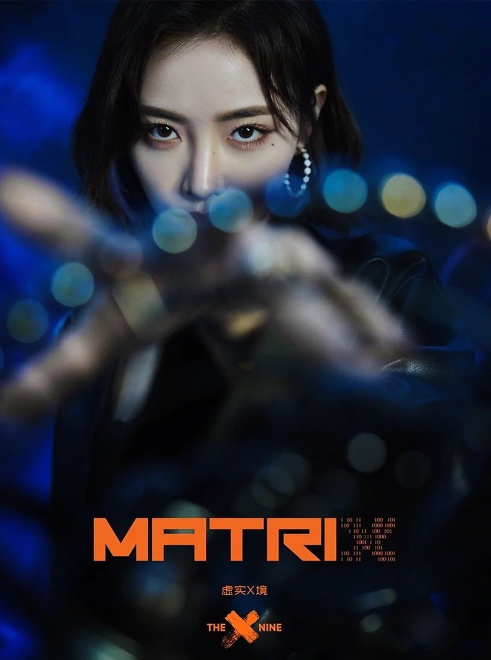 Xu Jiaqi | Chinese Music Wiki | Fandom