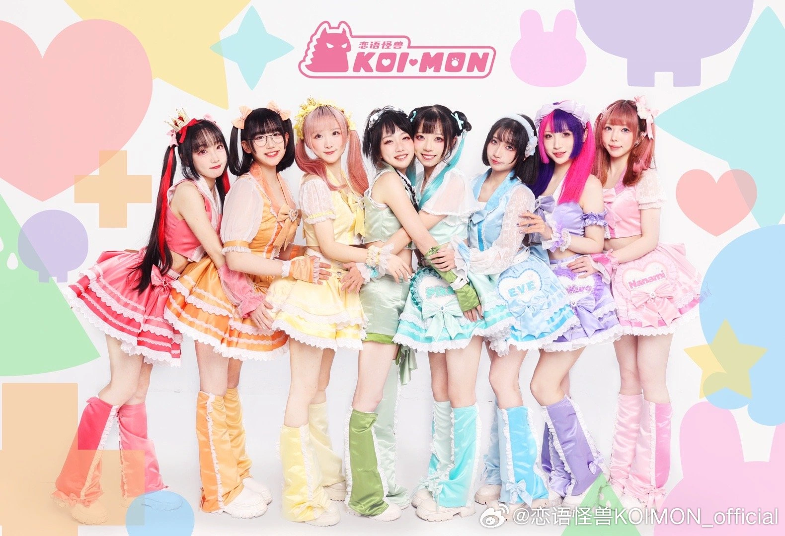 latest?cb=20241031034553