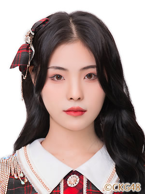 Liu Yuting (CKG48) | Cpop Wiki | Fandom