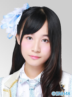 Chen Ke/Gallery | Cpop Wiki | Fandom