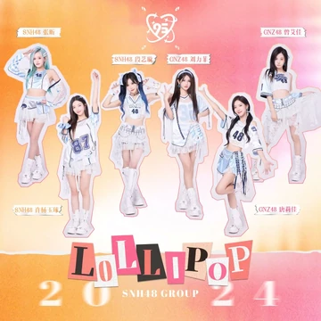 K-POP・アジア IU LP K-POP・アジア IU LP K-POP・アジア IU LP K-POP・アジア IU LP