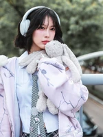 Don't Wanna (2)