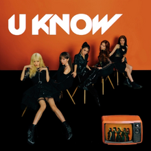 7SENSES U Know concept photo 2