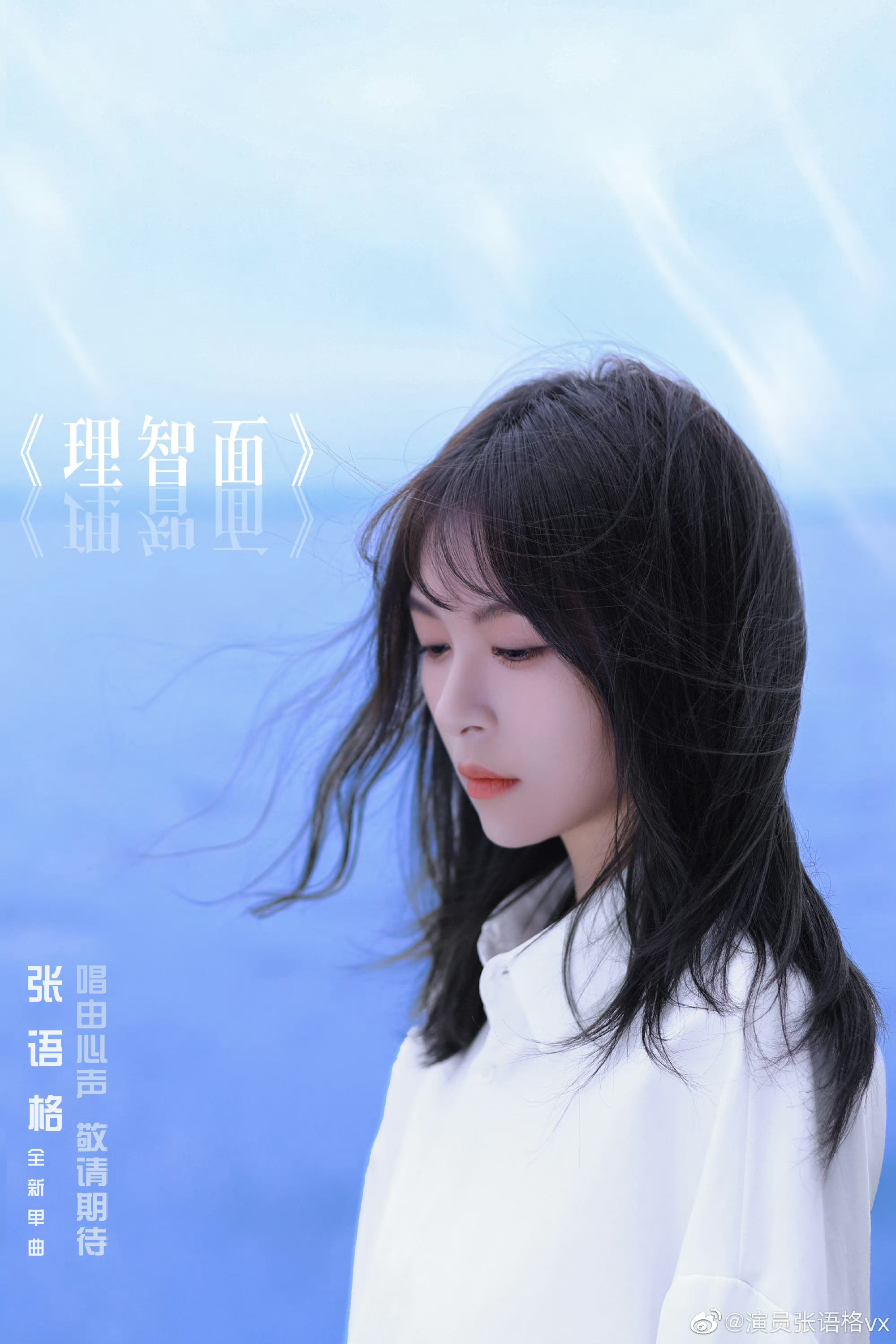 売れ筋介護用品も！ latest?cb=20230818180336 K-POP・アジア