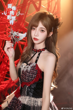 K-POP・アジア Chennn- Funko Pop! Asia Peng (6