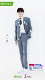 Idol Producer