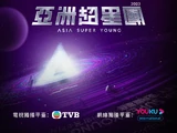 Asia Super Young