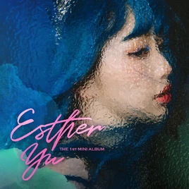 Yu Shuxin Esther cover image