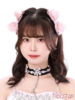 Shen Yuxin | Cpop Wiki | Fandom