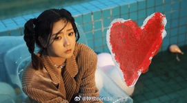 Zhong Xin Emo Set promotional image (5).png (361 KB) "Emo Set" (5)